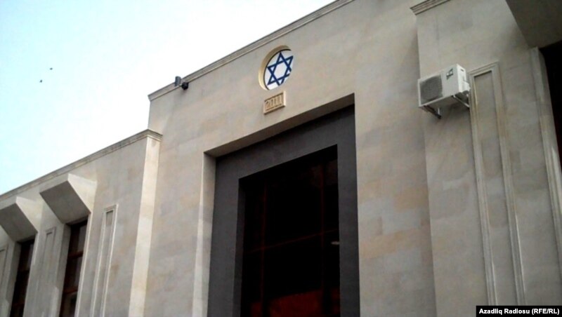 New Synagogue Opens In Azerbaijan, More than 30,000 Jews live in Muslim-majority Azerbaijan