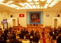 The Kyrgyz parliament (file photo)