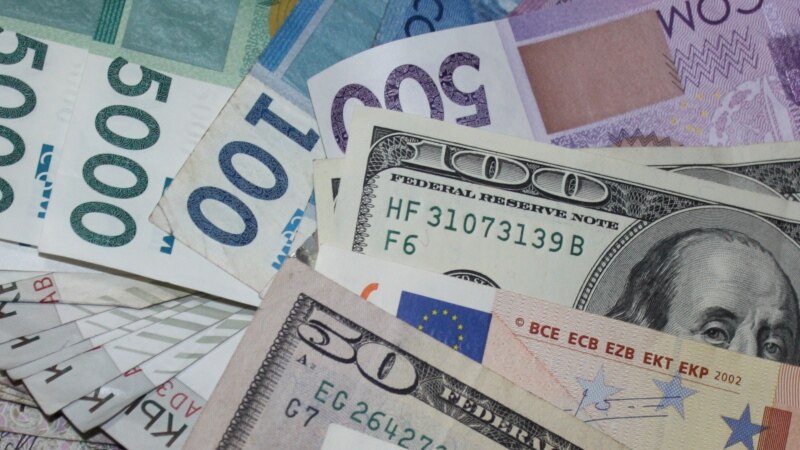 Нацбанк Кыргызстана снизил размер учетной ставки на 2 процента