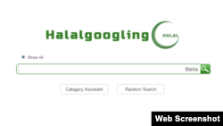 A screen shot of the Halalgoogling search engine, which allows Muslims to search for content that is filtered in accordance with Islamic sensibilities.
