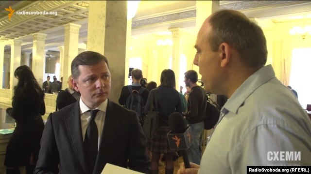 Нардеп Олег Ляшко переконує, що в родинні конфлікти не втручається
