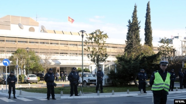 Podgorica, ilustrativna fotografija