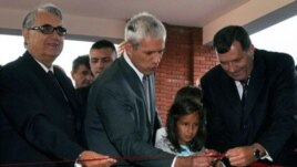 Presecanje vrpce