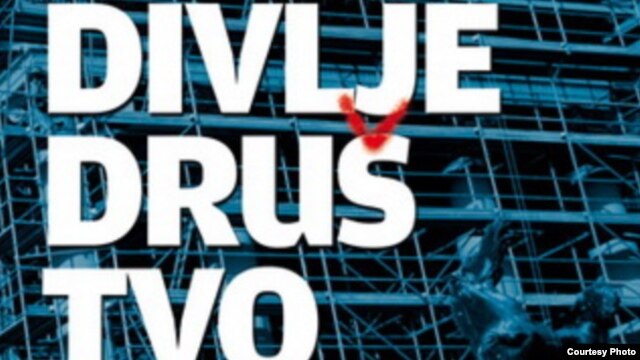 Naslovna stranica knjige Vesne Pešić