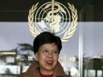 Margaret Chan (file photo) (epa)