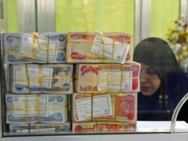 Inflation block the Iraqi currency