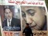 Election Campaigning In Iraq, A View From The Ground