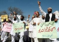 Pakistanis protest in Islamabad yesterday against the April 10 bomb blast at a religious gathering in Karachi that killed more than 50 people (epa)