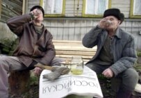 Life expectancy for men is under 60 years (ITAR-TASS)