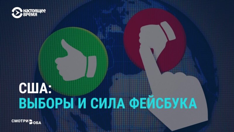  facebook ��������� ������������� ������� ��� 