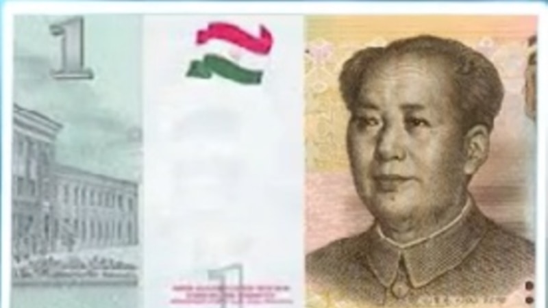 Китай и Таджикистан подпишут своп соглашение 