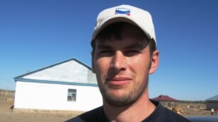 Дмитрий Жаронкин, житель поселка Россовхоз Актюбинской области. Август 2010 года.