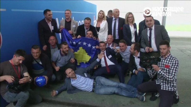 Жители Косово радуются приему страны в УЕФА
