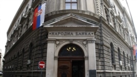 Zgrada Narodne banke Srbije