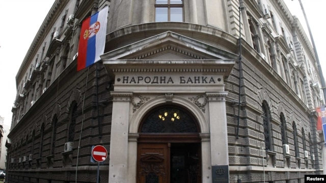 Zgrada Narodne banke Srbije