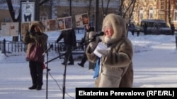 Environmental activist Marina Rikhvanova