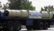 Iran Unveils New Long-Range Missile-Defense System