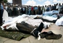 It's still unknown how many people died in the government crackdown in andijon (AFP)