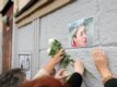 Стена дома Анны Политковской на Лесной улице