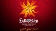 The recently unveiled logo for Eurovision 2012