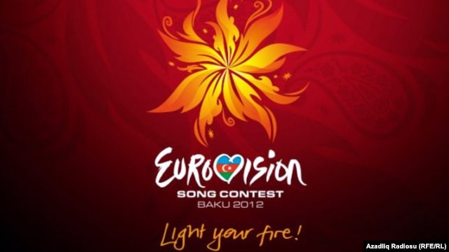 The recently unveiled logo for Eurovision 2012