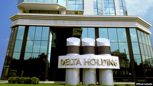 Zgrada Delta holdinga u Beogradu
