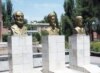 Tajik Town Removes Busts Of Civil War 'Heroes'