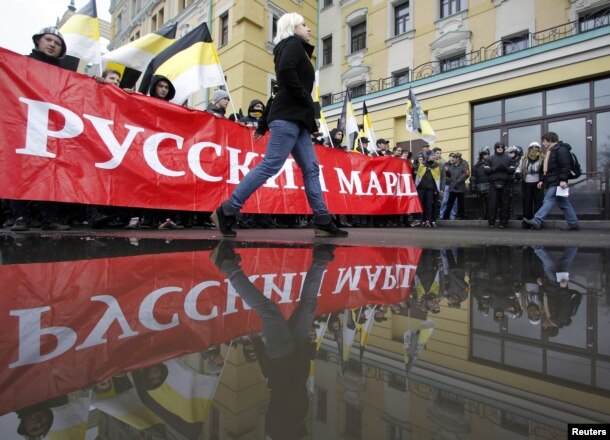 Русский марш, 2013