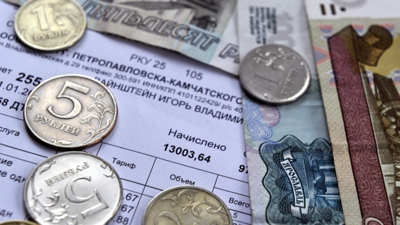В Дагестане и Ингушетии меньше всего платят за жилищно-коммунальные услуги