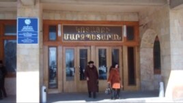 Կոտայքի մարզպետարան, արխիվ