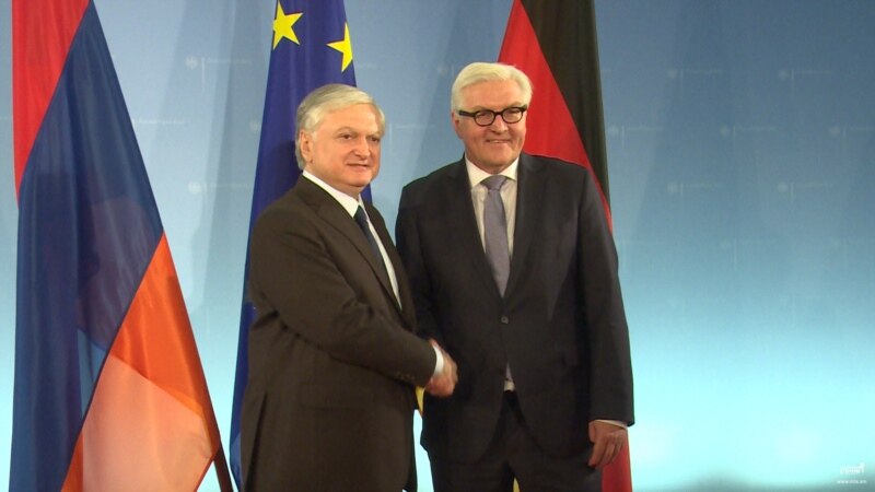 Գերմանիայի և Հայաստանի ԱԳ նախարարները քննարկել են ՀՀ-ԵՄ հարաբերությունները