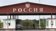 Ukraine: Russia Halts Import Block