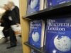 Wikipedia, Knowledge Trove And Monument To The Times, Turns 10