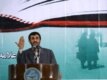 سخنرانی محمود احمدی نژاد بدون حضور دانشجویان عضو تحکیم وحدت و انجمن اسلامی برگزار شد.