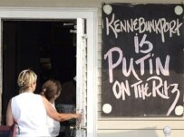 Kennebunkport gets ready (AFP)