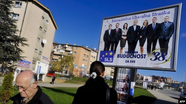 Bilbord Samostalne liberalne stranke, Priština, 8. decembra 2010.