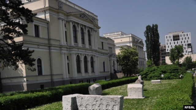 Zemaljski muzej u Sarajevu, Foto: Midhat Poturović