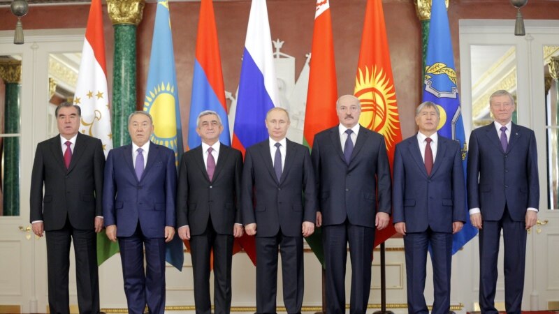 В Душанбе прибывают президенты стран-членов ОДКБ
