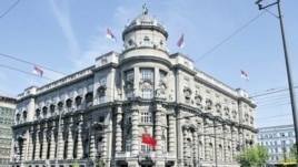 Beograd, zgrada Vlade Srbije