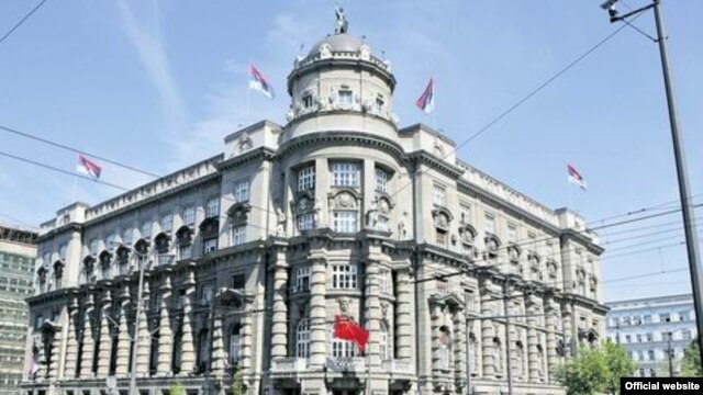 Beograd, zgrada Vlade Srbije