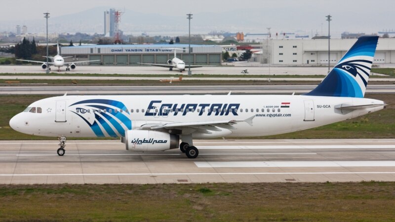     EgyptAir       