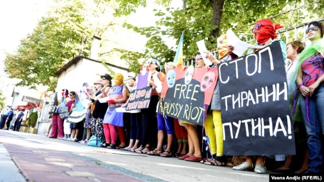 Members of a Serbian women's organization demonstrate against the sentence given to the members of Pussy Riot in Belgrade on September 12.