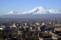 Armenia is one of the simplest countries in the world in which to register property (ITAR-TASS)