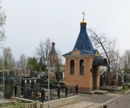 Хованское кладбище на юго-западе Москвы