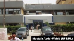 دائرة صحة كربلاء