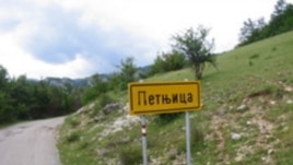 Petnjica, Foto: Sead Sadiković