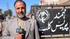 Pakistani VOA journalist Mukarram Khan Aatif who was killed by gunmen on January 17. 