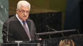 Palestinian Authority President Mahmud Abbas speaking at the UN in September.