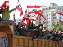 Demonstrators in Beirut on December 1 (AFP)