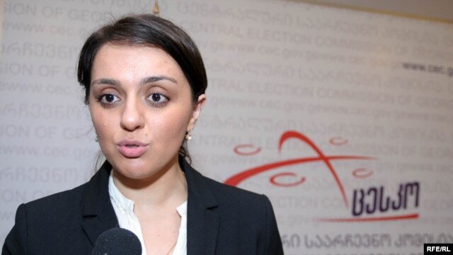 Central Election Commission head Julie Giorgadze said the parties gave no reason for their withdrawal.